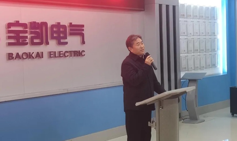 开工第一课 | 2026，让我们以龙马精神，共创辉煌！